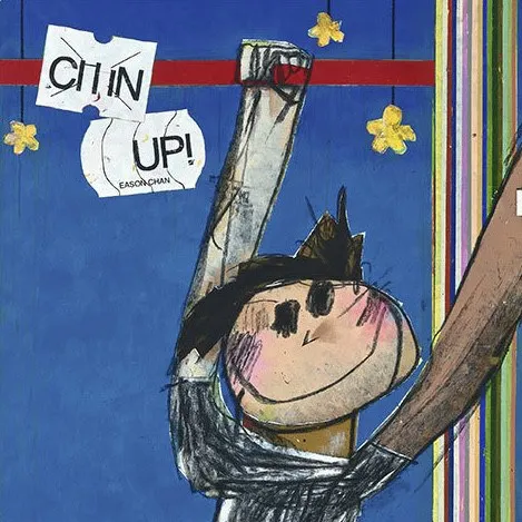 CHIN UP!