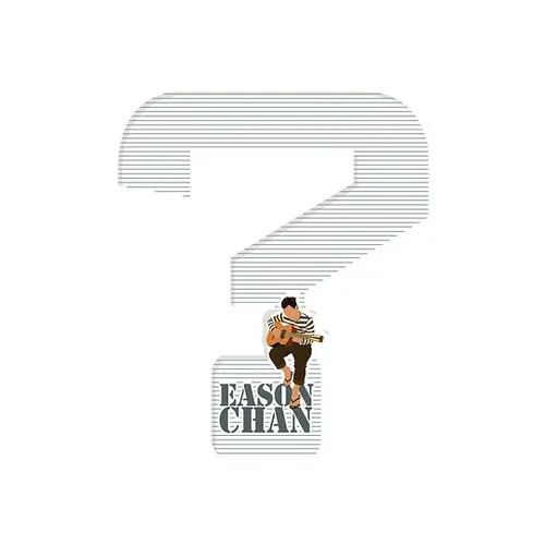 ？